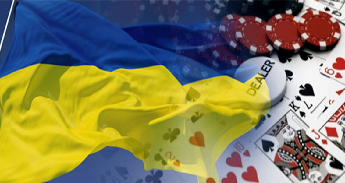 легализация покера в украине