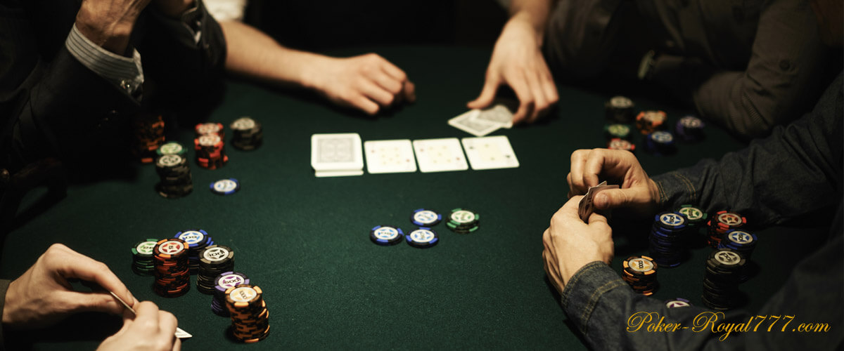 Сыграйте против друзей на Пати покер