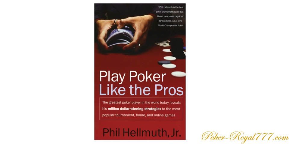 Лучшие книги по покеру: ТОП-5