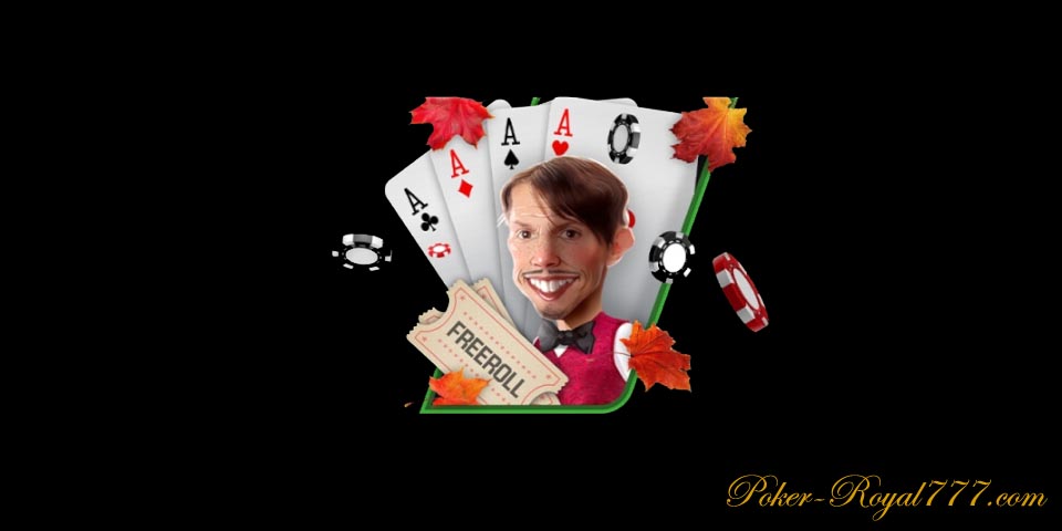 Unibet Poker Autumn Freeroll Series