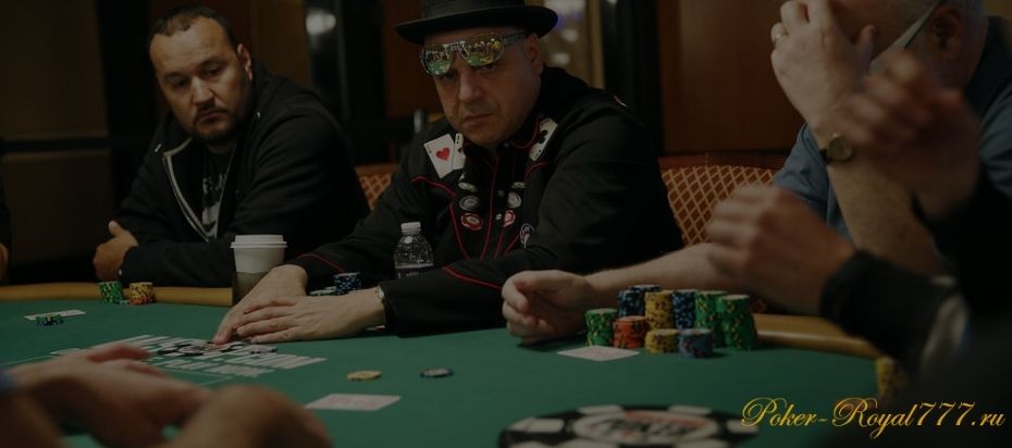 Фил Гальфонд развеял мифы об игроках в покер