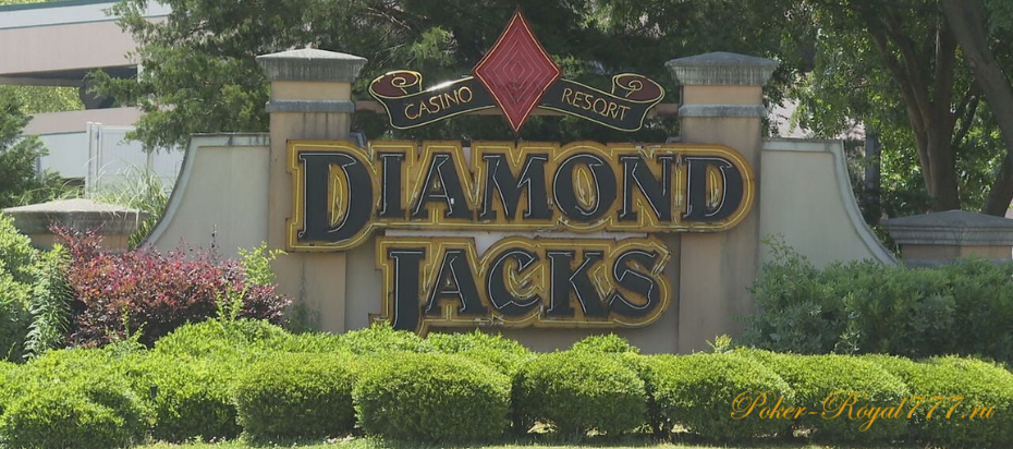 Cordish представила проект реконструкции казино Diamond Jacks