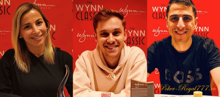 Антимони, Немец и Спасов выиграли крупные турниры Wynn Summer Classic