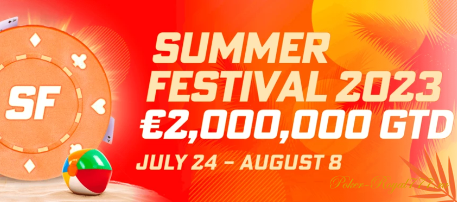 Серия турниров Summer Festival на Ipoker