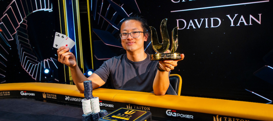 Дэвид Ян выиграл турнир с бай-ином 200 000 долларов