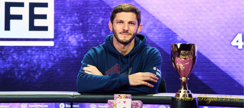 Джонатан Джаффе выиграл финальный ивент Poker Masters