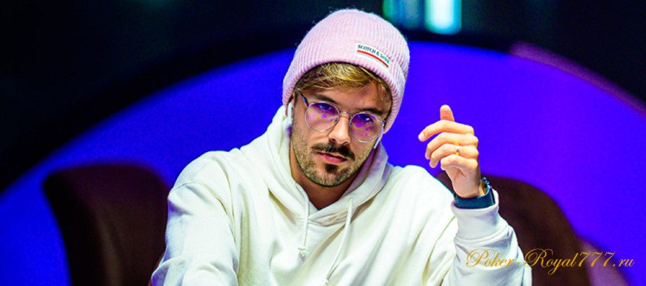 Юрий Дзивелевски стал четырехкратным обладателем браслета WSOP