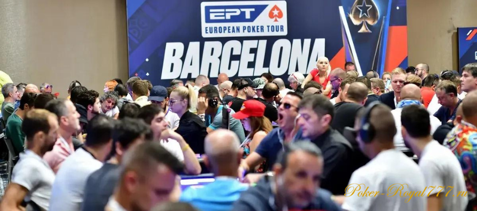 Мейн EPT Barcelona 2023 стал вторым по величине в истории