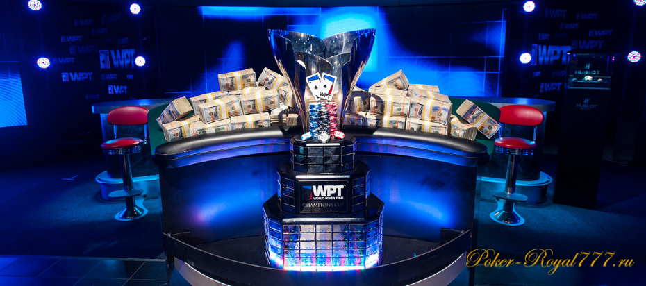 На WPT World Championship разыграют 40 миллионов долларов