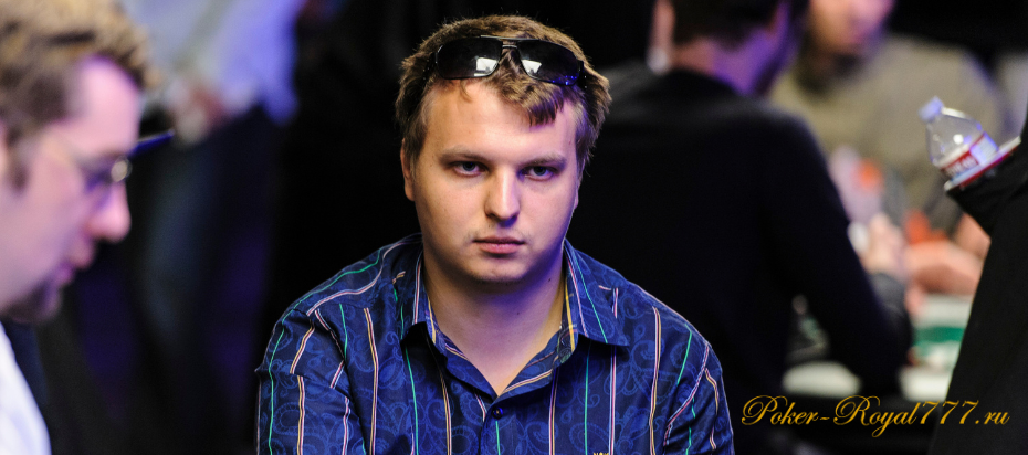Алексей Поняков выиграл турнир за 25 000 долларов на EPT