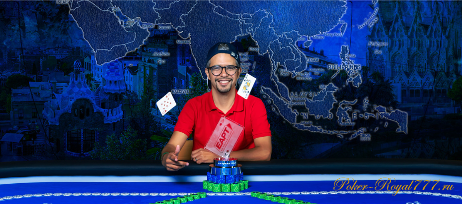 Фернандо Санта-Мария выиграл EAPT Barcelona