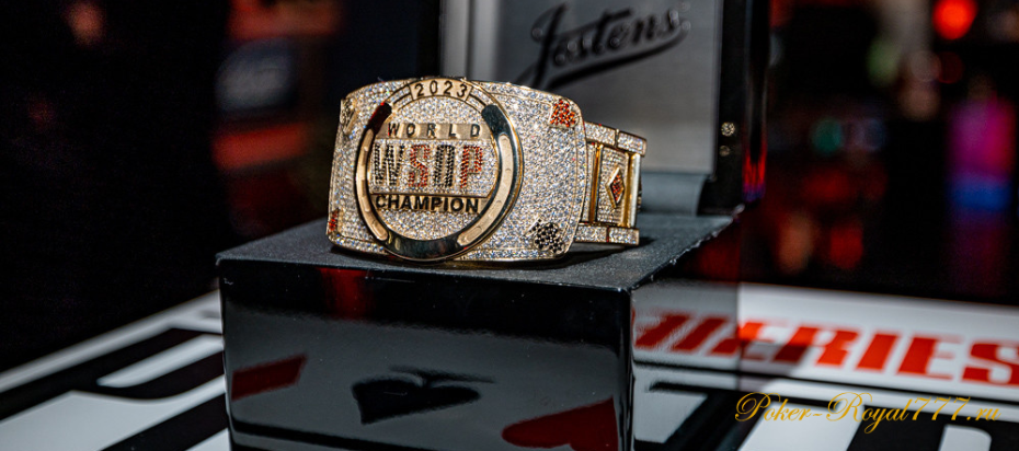 Завершилась серия WSOP Online US