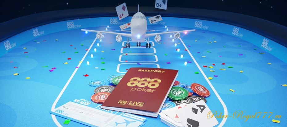 888poker опубликовали расписание живых турниров на 2024 год