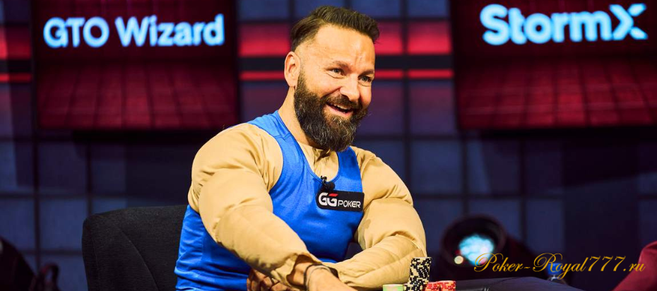 Даниэль Негреану поделился планами на WSOP Paradise