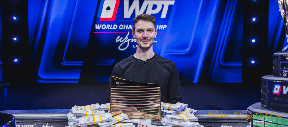 Элиот Хадон рассказал о победе на WPT World Championship