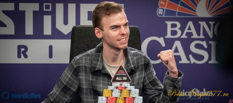 Мишель Моленаар выиграл PartyPoker Irish Poker ME