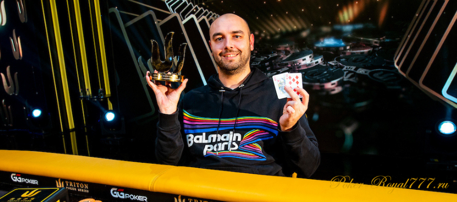 Огнян Димов впервые выиграл турнир Triton