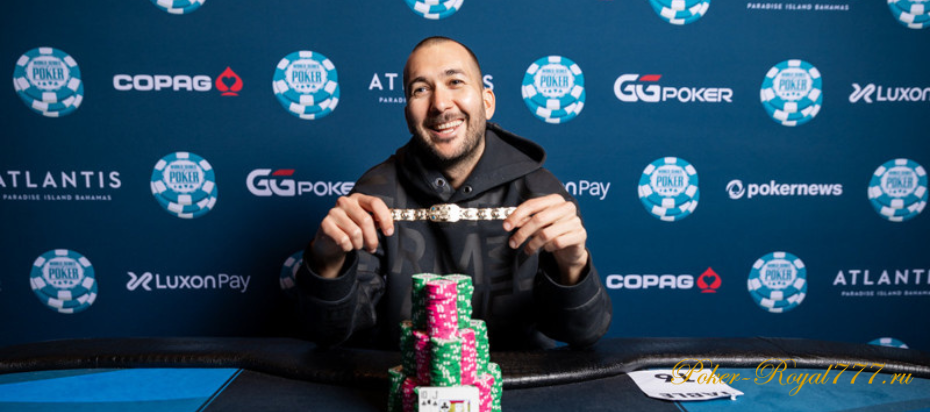 Борис Колев выиграл второй браслет WSOP