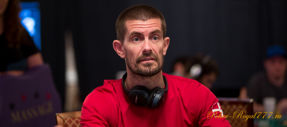Гас Хансен сыграет на WPT