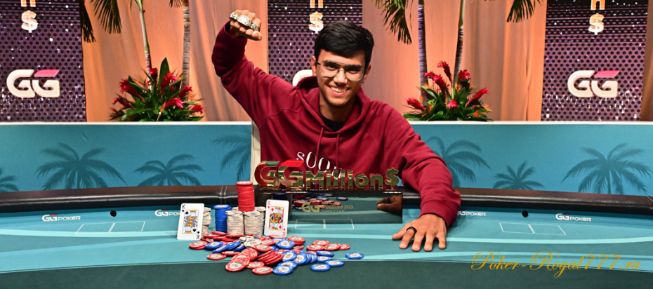 Самуэль Муллур стал чемпионом $25K GGMillions на WSOP Paradise
