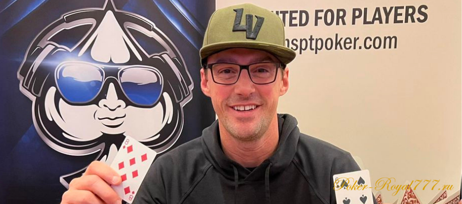 Эрик Болдуин выиграл второй подряд мейн MSPT Venetian