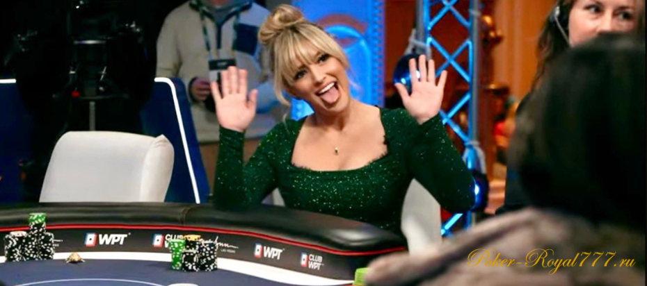 Покерный комментатор Кейси Лин Миллс выиграла два перстня WSOPC