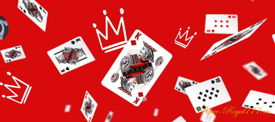 SerVlaMin выиграл $5200 New Year Series ME на PokerStars