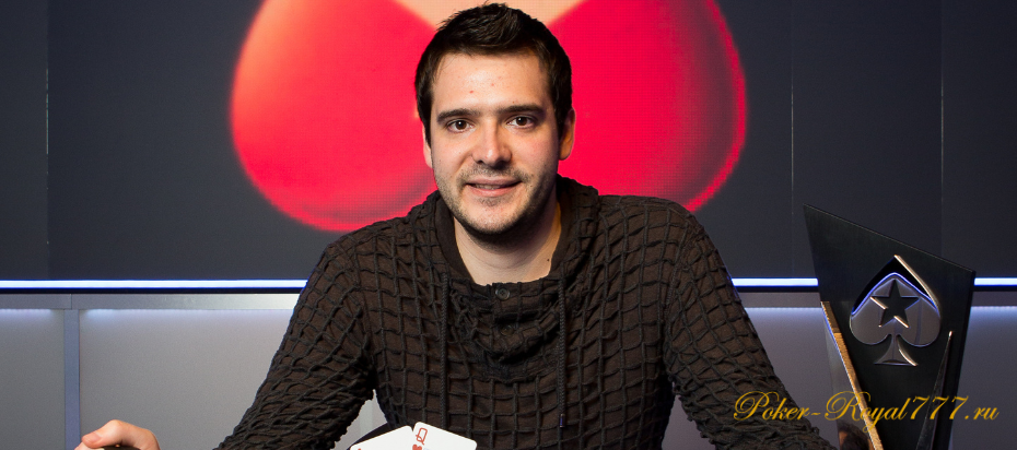 Димитар Данчев выиграл $5200 Titans на PokerStars
