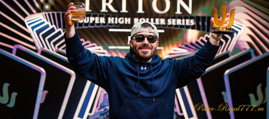 Дэн Смит стал двукратным чемпионом Triton