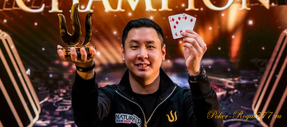 Пуннат Пунсри стал триумфатором $50K Triton Jeju