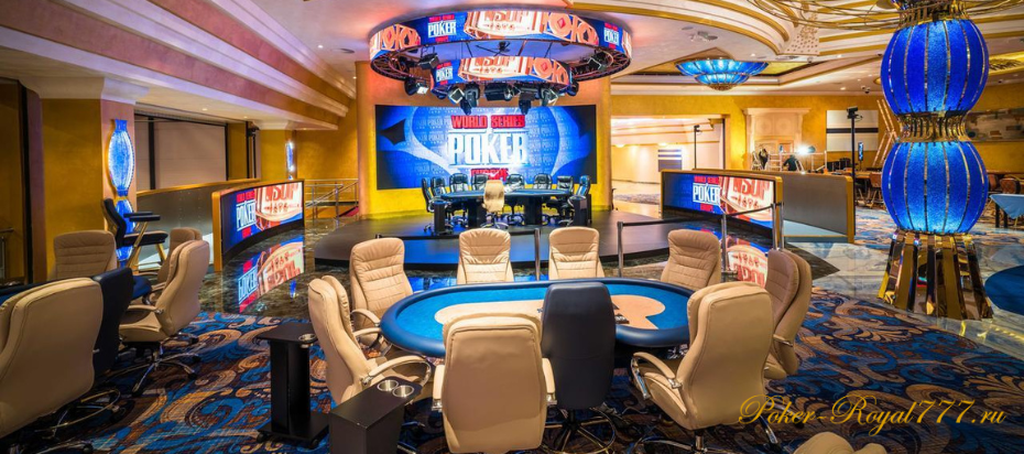 WSOP Europe пройдет в King’s Resort