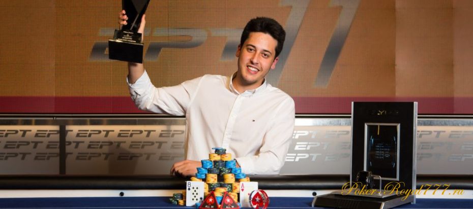 Адриан Матеос выиграл ивент за $50K на Triton Montenegro