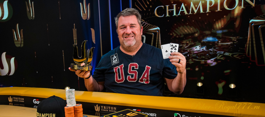 Крис Манимейкер выиграл стартовый ивент Triton Montenegro