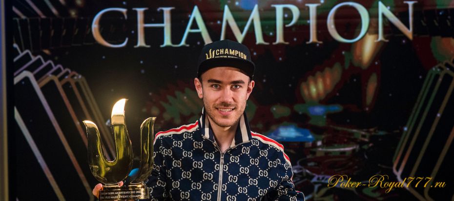 Кристофер Франк выиграл PLO ME Triton Montenegro