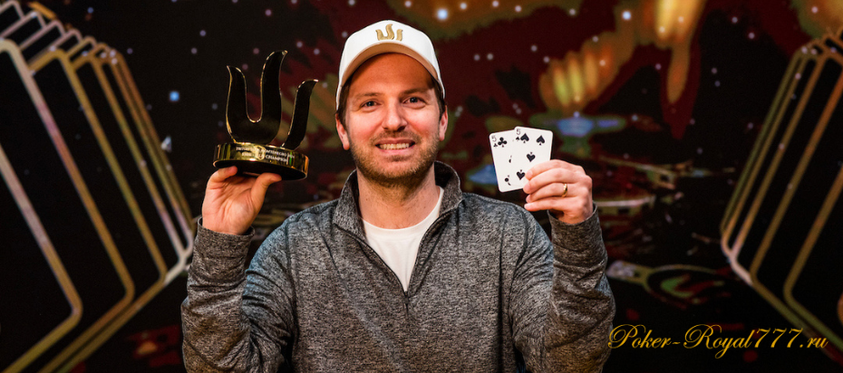 Майкл Уотсон стал четырехкратным чемпионом Triton