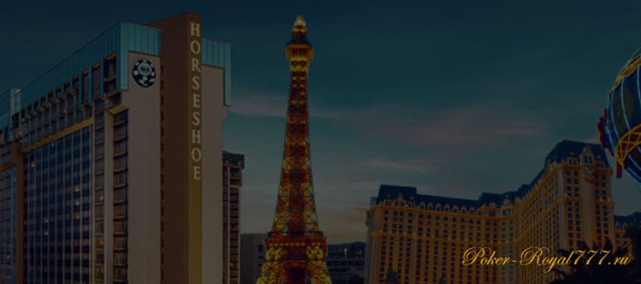 В США стартовала WSOP 2024