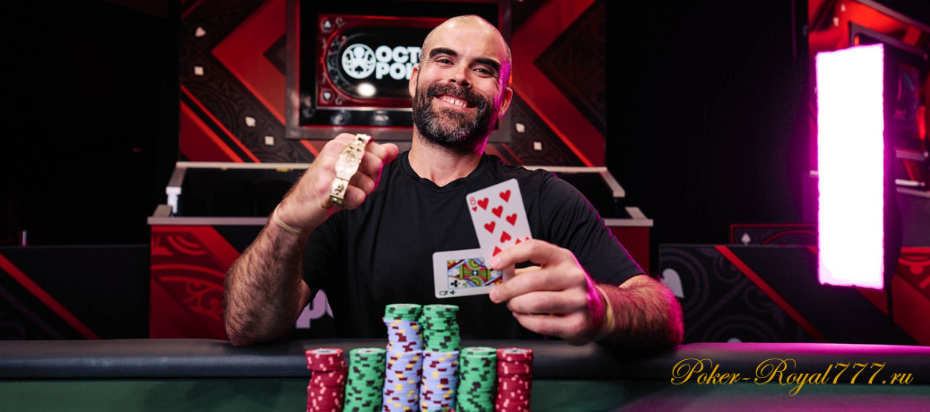 Ник Гуагенти оформил вторую победу в Мировой серии покера