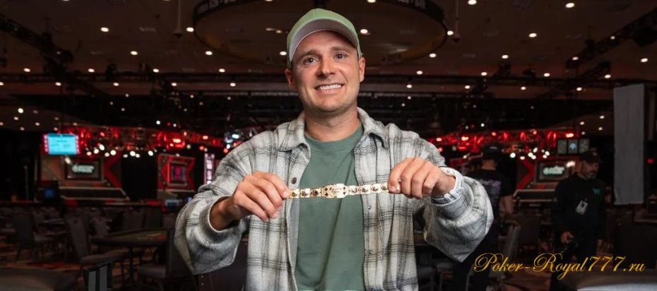 Питер Парк и Эрленд Мелсом выиграли браслеты WSOP - Фризаут-турнир за 3000 долларов
