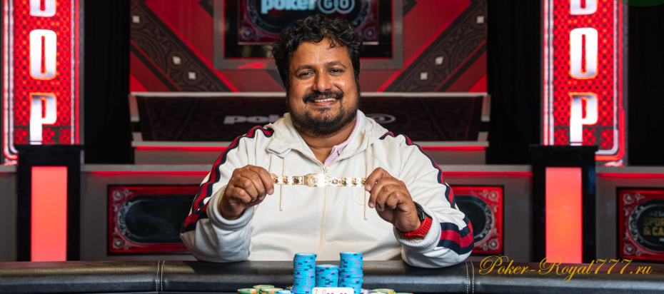 Сантош Суварна выиграл 5,4 млн долларов в ивенте WSOP