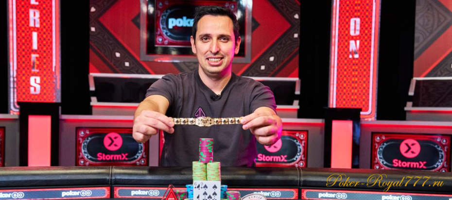 Серхио Айдо выиграл хайроллер WSOP