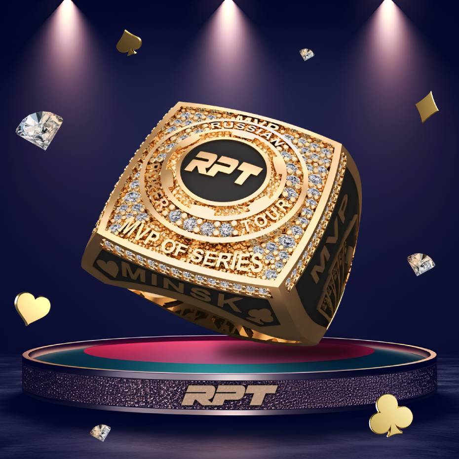 Russian Poker Tour в Минске: заключение