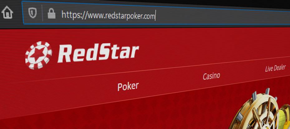 Преимущества RedStar Special Freerolls